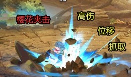 火影手游返场最新爆料,经典角色即将返场，重温经典回忆！