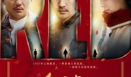 大陆电视剧在线观看,海量剧集，一键畅享