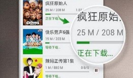 老李爆料马小跳视频全集,马小跳视频全集大曝光，精彩瞬间一网打尽！