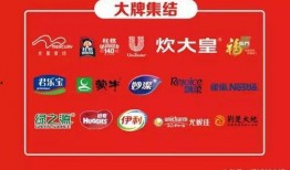 京东超市最新爆料,新品速递，惊喜不断，尽在最新清单揭晓！