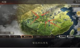 三国志战略版版本爆料最新,战力升级，策略革新，再现烽火连天！