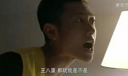 周一爆料全集视频,惊心动魄的真相大揭露